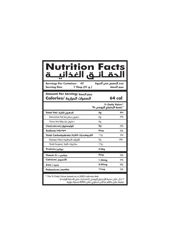 امتنان عسل سدر جبلى مصرى 1 كجم - Image 3